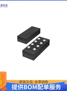 AT45DB021E-UUN-T《存储器芯片IC FLASH 2MBIT SPI 70MHZ 8WLCSP