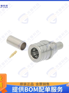 PE44503 连接器QMA Male Connector Crimp/Solder