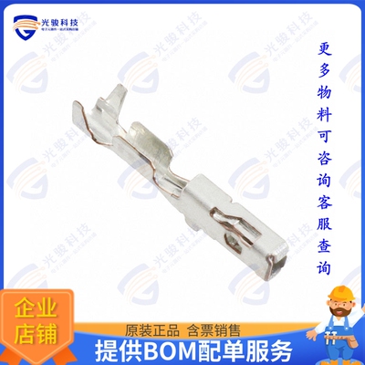 2098762-1 连接器CONN SOCKET 20-22AWG CRIMP TIN