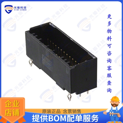 1-1827872-5 连接器CONN HEADER VERT 30POS 2MM