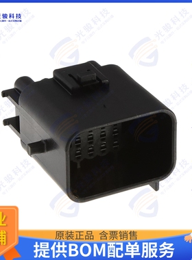 936780-2 连接器MT-II/JPT SLD 20P CAP HSG