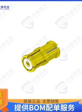 MMSP-2500 连接器COAX ADAPT MMSP TO MMSP