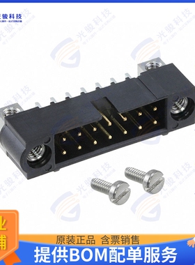M80-5431442 连接器CONN HEADER SMD R/A 14POS 2MM