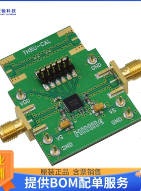 117355-HMC626ALP5【BOARD EVALUATION HMC626ALP5】射频评估板