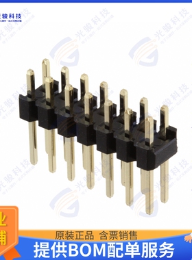 61301421121 连接器CONN HEADER VERT 14POS 2.54MM