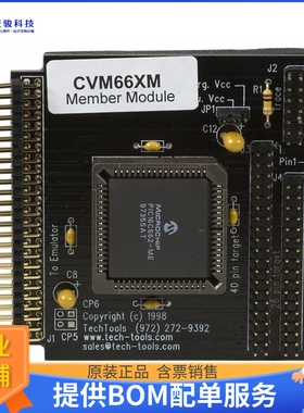 CVM66XM【MEMBER MOD PIC16C641/642/661/662】开发板、编程器配