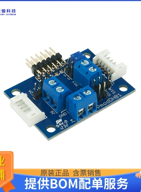 410-259【PMODDHB1 DUAL H-BRIDGE MODULE】扩展板、子卡