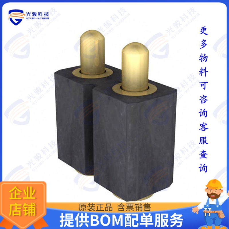 811-SS-002-30-679101-CLIP 连接器CONN SPRING PISTON 2POS SMD,