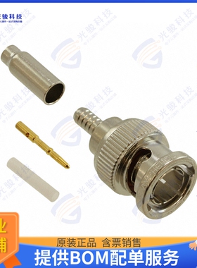 031-70013 连接器CONN BNC PLUG STR 75 OHM CRIMP
