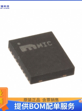 NCS20061MUTAG《线性芯片IC OPAMP GP 1 CIRCUIT 6UDFN》