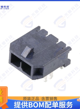 2189890210 连接器MICRO-FIT+SR SMT RA CLIP 2CKT TI