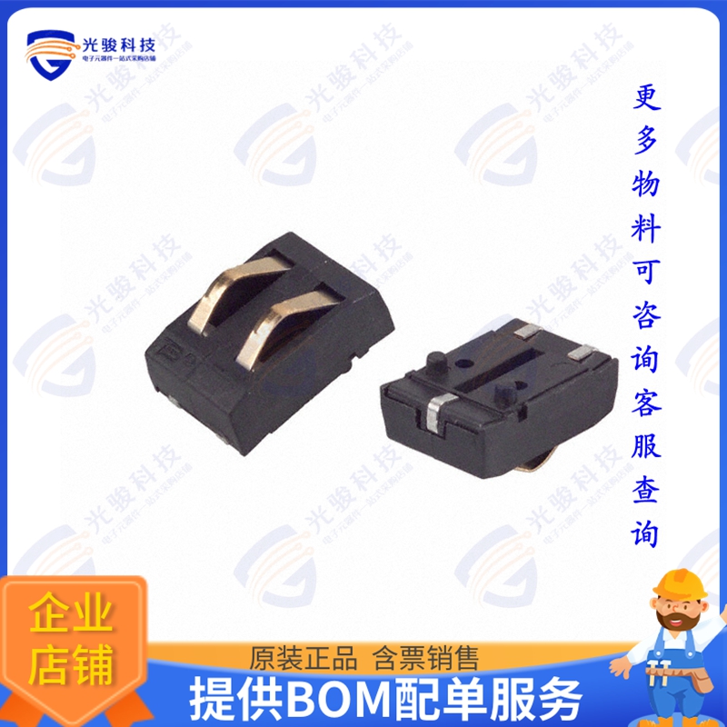 70ADJ-2-ML1 连接器CONN SPRING MOD MALE 2POS SMD