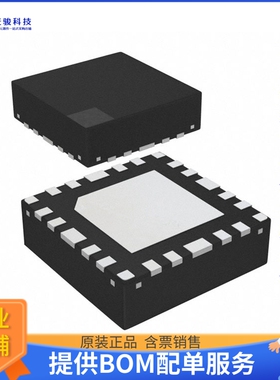 SN65LVPE502ARLLR《接口芯片IC REDRIVER USB 3.0 2CH 24VQFN》