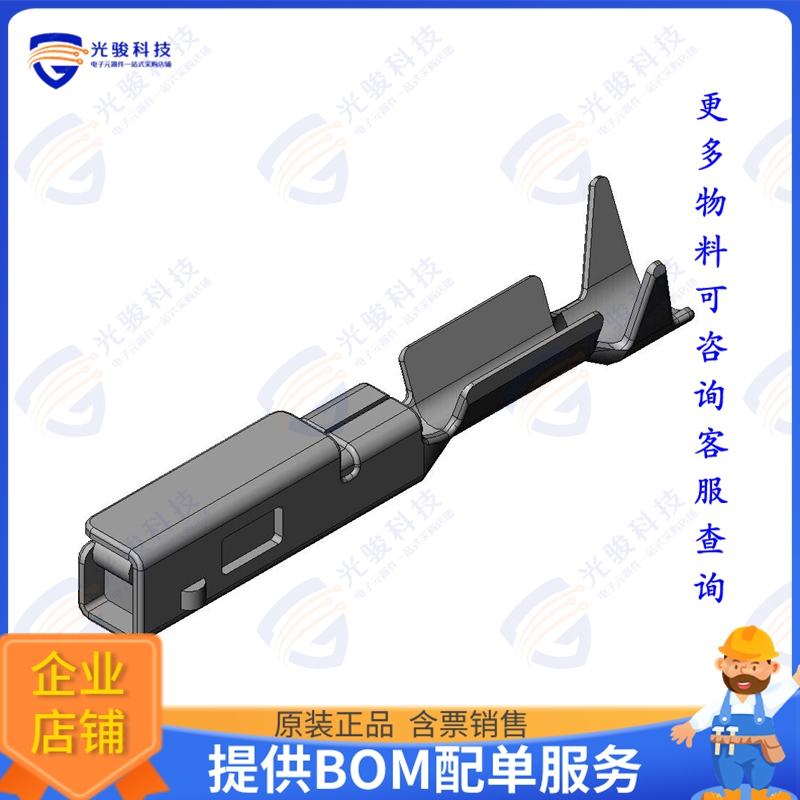 HB01S06K5P2 连接器#26 SIZE FEMALE CONTACT, AWG#26-