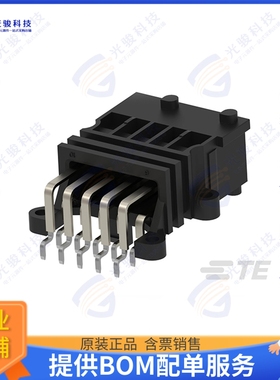 1-967601-1 连接器CONN HEADER R/A 10POS 5MM