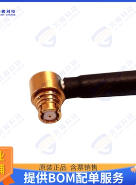 734153721 连接器SMP JACK UT-47-TP CABLE R/A