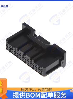 IMSA-13065S-2-28Y502 连接器CONN RCPT HSG 28POS 2.00MM