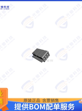 965413-1 连接器MQS BUCHS-GEH 6P