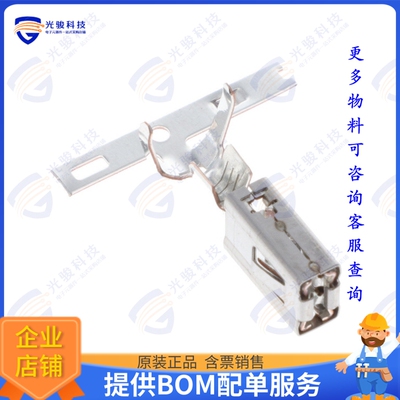 1241414-3 连接器CONN SOCKET 14-16AWG CRIMP SILVR
