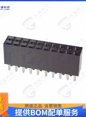 1-534236-0 连接器CONN RCPT 20POS 0.1 GOLD PCB