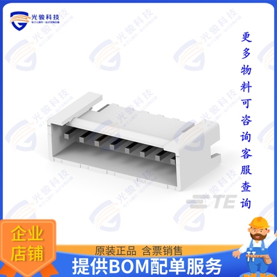 2374787-8 连接器EP3.96 POTTED HEADER,GWT,8P
