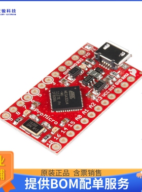 DEV-12640【PRO MICRO ATMEGA32U4 5V/16MHZ】嵌入式MCU、DSP评