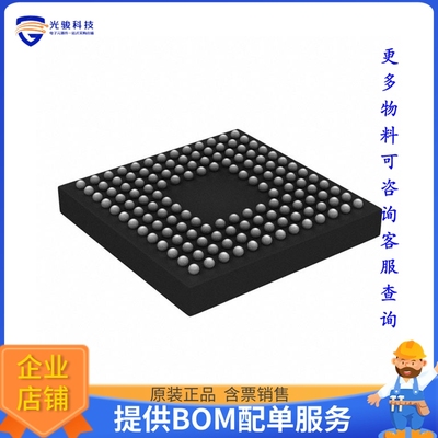 DLPC3432CZVB电源芯片《IC DRVR DLP DMD ANALOG 176NFBGA》