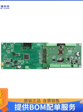 EVAL-L99UDL01【UNIVERSAL DOOR LOCK DEMOBOARD BA】评估和演示