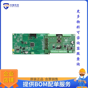 DOOR UNIVERSAL L99UDL01 评估和演示 DEMOBOARD LOCK EVAL