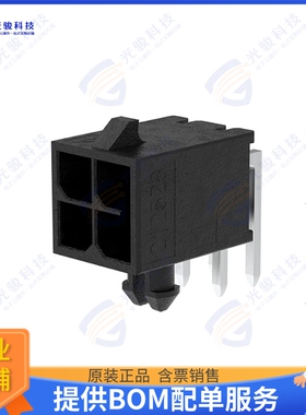 2125280401 连接器R/A HDR 15 GOLD 2X2CKT