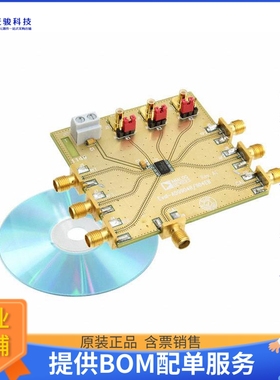 EVAL-ADG904REBZ【BOARD EVALUATION FOR ADG904】评估和演示板