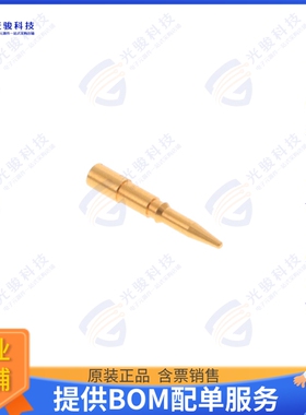 222246-2 连接器CONN PIN CONTACT BNC SOLDER GOLD