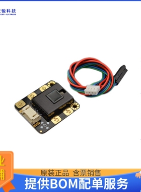 SEN0285【GESTURE & TOUCH SENSOR】扩展板、子卡