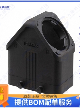 1411495连接器 CONN HOOD SIDE ENTRY DUAL SZB10