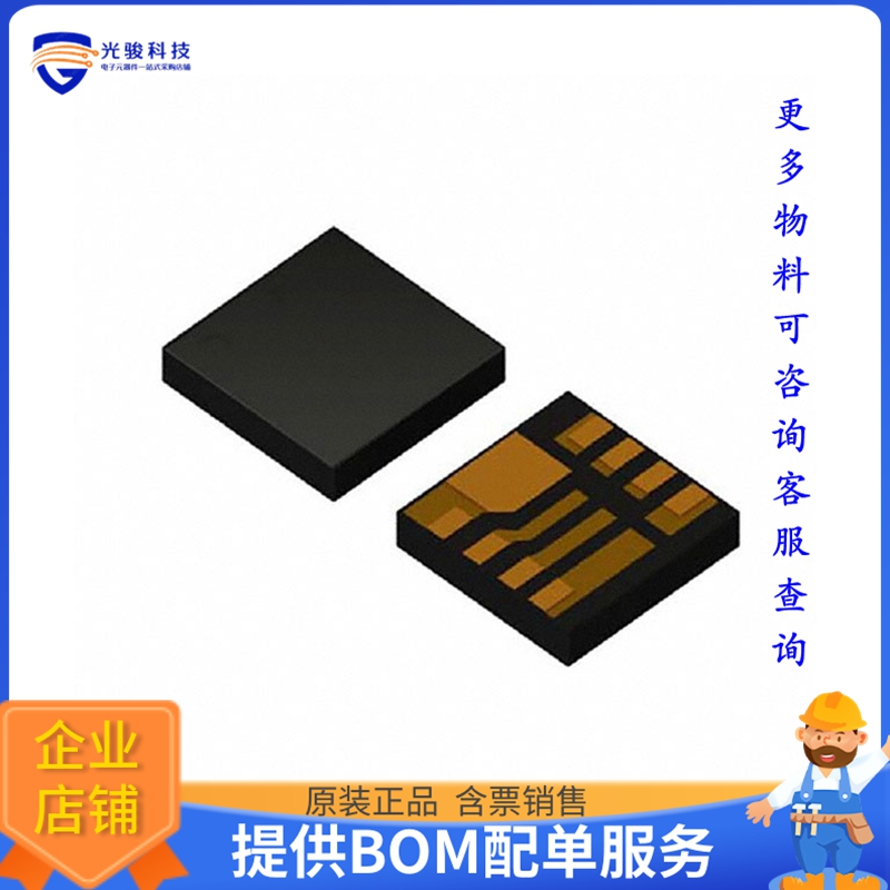 BD9D322QWZ-E2电源芯片《IC REG BUCK ADJ 3A UMMP008Z2020》