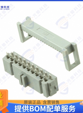 D89120-0101HK 连接器CONN RCPT 20P IDC 26-28AWG GOLD