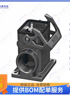 1407623连接器 CONN BASE SIDE ENTRY SZB6 M32