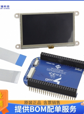 GEN4-4DCAPE-43T【LCD CAPE 4.3