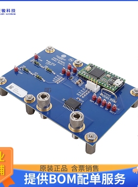 ASEK37800KMAC-090B3-I2C【KIT FOR ASC37800 90-I2C】传感器评