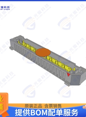 NVAM-DP-02-2-02.0-S-2-K-TR 连接器CONN HD ARRAY HDR 16PAIR SM