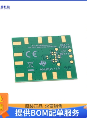 DEM-OPA-RUN-EVM【UNPOPULATED EVALUATION MODULE FO】运算放大
