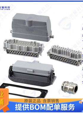 1409752连接器 HC-KIT-B24-R02