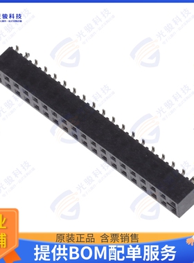 787883814 连接器2MM DR MGRID VREC SMT TUBEPEG PH