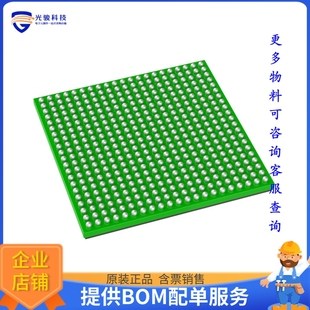 AM2434BSEFHIALVR微控器《QUAD-CORE ARM CORTEX-R5F-BASED M》