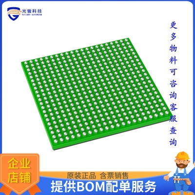 AM2434BSEFHIALVR微控器《QUAD-CORE ARM CORTEX-R5F-BASED M》