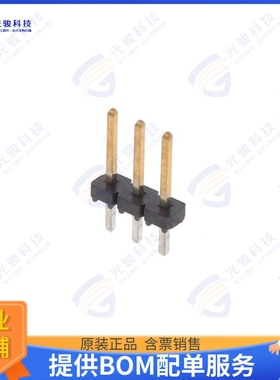 MTLW-103-07-L-S-253 连接器CONN HEADER VERT 3POS 2.54MM