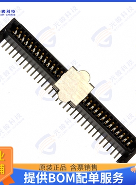 5146893-1 连接器CONN RCPT 64POS SMD GOLD