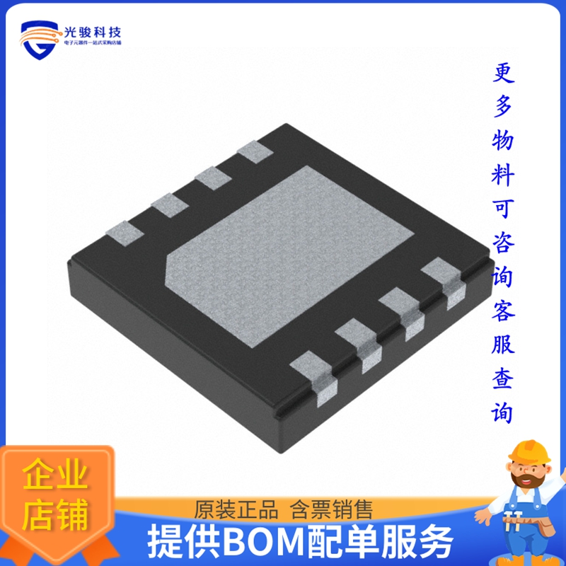 LM5008ASD/NOPB电源芯片《IC REG BUCK ADJ 350MA 8WSON》