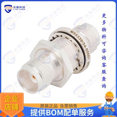 M55339/34-30001 连接器COAX ADAPT TNC TO TNC