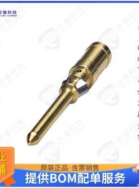 1672453连接器 CONTACT H.D. CRIMP PIN 20AWG